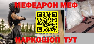a pvp Славгород