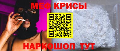 гашиш Славянск-на-Кубани