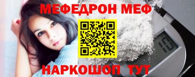 гашиш Славянск-на-Кубани
