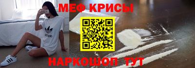 кристаллы Сланцы