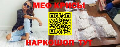гашиш Славянск-на-Кубани