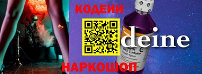 a pvp Славгород