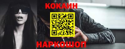 a pvp Славгород
