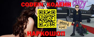a pvp Славгород