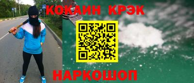 a pvp Славгород