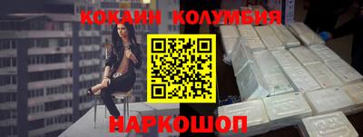 a pvp Славгород