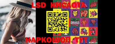 гашиш Славянск-на-Кубани