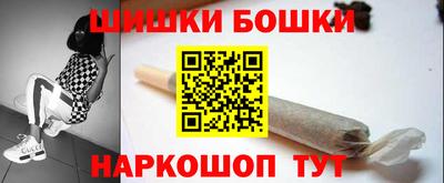 гашиш Славянск-на-Кубани