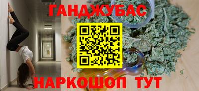 a pvp Славгород