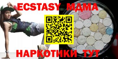 гашиш Славянск-на-Кубани