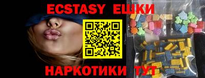 a pvp Славгород