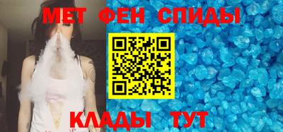 гашиш Славянск-на-Кубани