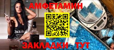 a pvp Славгород