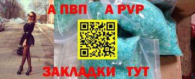 гашиш Славянск-на-Кубани