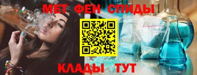 a pvp Славгород