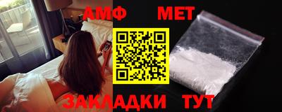 a pvp Славгород