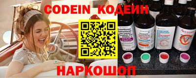 a pvp Славгород