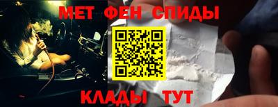 a pvp Славгород