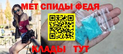гашиш Славянск-на-Кубани