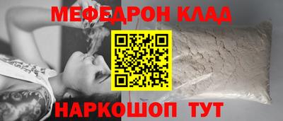 a pvp Славгород