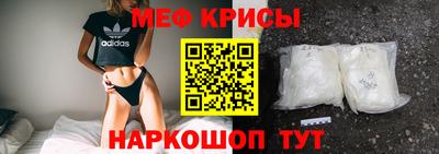 гашиш Славянск-на-Кубани