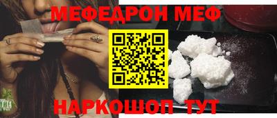 гашиш Славянск-на-Кубани